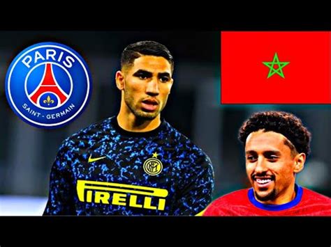 Hakimi Au Psg Marquinhos Veut Absolument Youtube