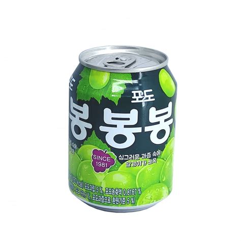 Suco De Uva Coreana Pedacos Haitai 238ml Bonbon Shopee Brasil