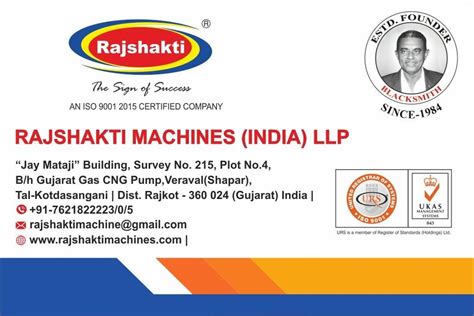 Rajshakti Mild Steel Heavy Duty Hydraulic Shearing Machine Max Force