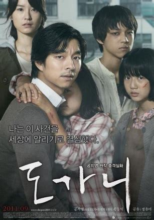 11 Film Korea yang diangkat dari kisah nyata, banyak cerita mence