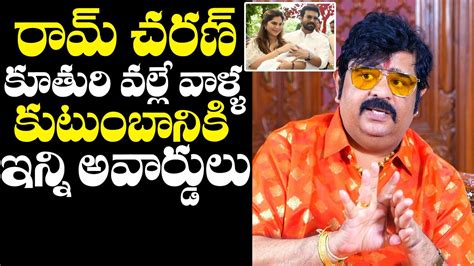 Astrologer Venu Swamy About Klin Kaara Lucky Charam To Ram Charan