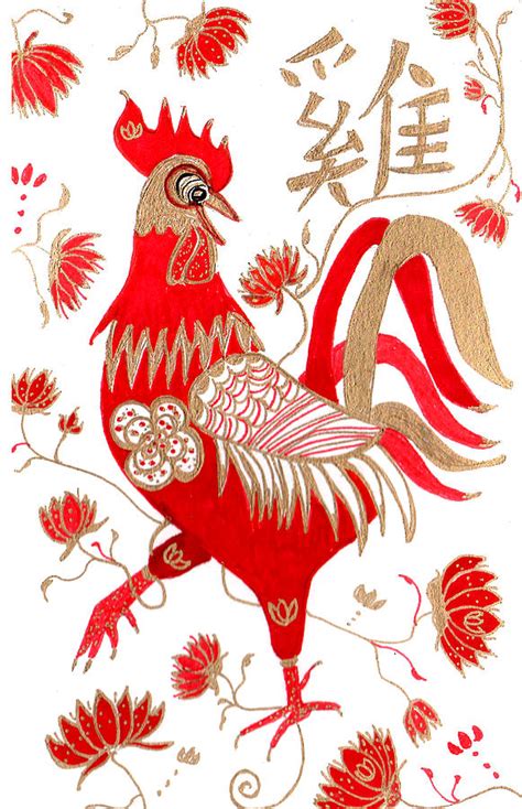 Chinese Astrology Rooster Drawing By Barbara Giordano