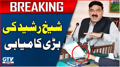 Sheikh Rasheed Nomination Paper Submitted Elections Breaking