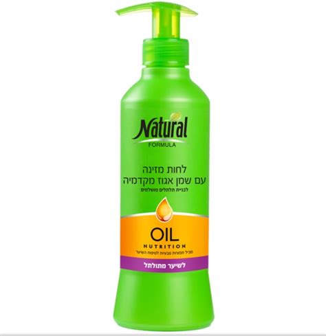 Увлажнитель для вьющихся волос Natural Formula Moisturizer with ...