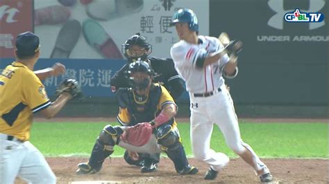 0520 兄弟 Vs Lamigo 九局下，林智平投手前滾地球，鄭錡鴻處理不及形成內野安打 Youtube