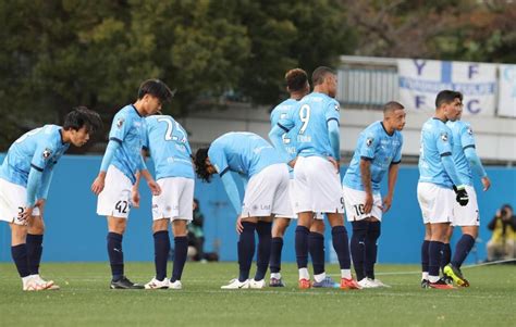 横浜fcはj1残留絶望的 四方田監督「残り1試合、プライドを持って勝ち点3を目指して戦う」サッカーデイリースポーツ Online