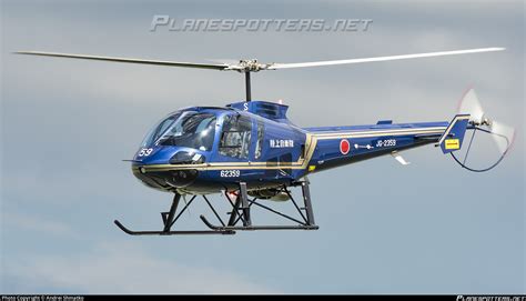 japan ground  defence force jgsdf enstrom   photo