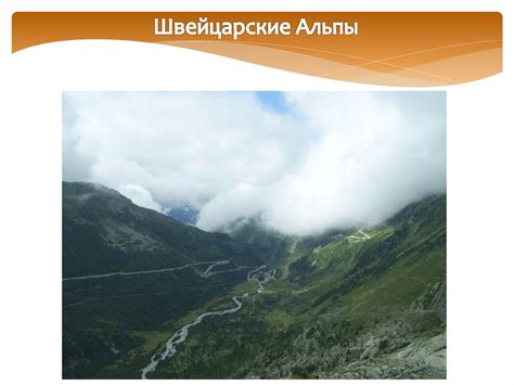 Эпоха палеолита - презентация онлайн