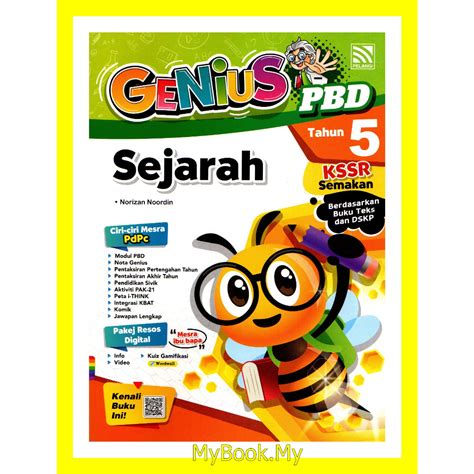 Baru Myb Buku Latihan Sejarah Genius Pbd Pentaksiran Bilik Darjah