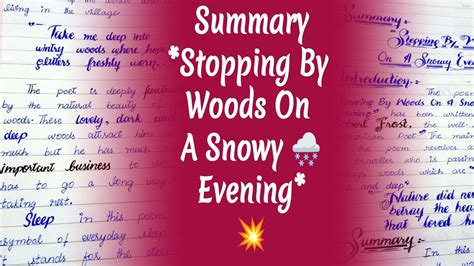 Th Class Summary Stopping By Woods On A Snowy Evening With