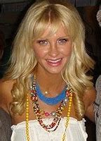 STACEY LEIGH DEARMAN Nude AZNude