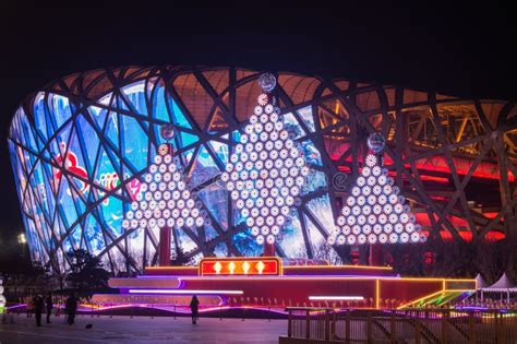 Night View Of Beijing National Stadium Birds Nest In Beijing China