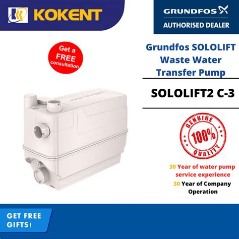 Grundfos SOLOLIFT2 C 3 Waste Water Transfer Pump