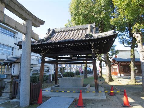 式内社都留彌神社つるみじんじゃ大阪府東大阪市 令和式神名帳