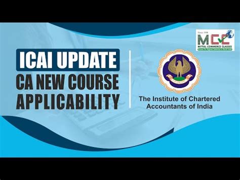 ICAI Latest Update About New Syllabus Applicability MCC Icai YouTube