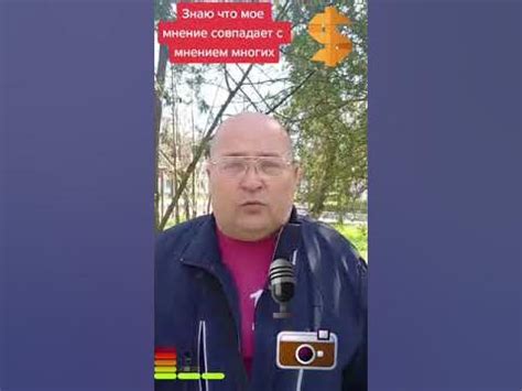 🔥Довожу до Вашего сведения☝ - YouTube