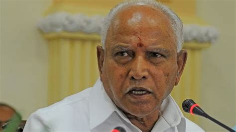 Non Bailable Warrant Issued Against Former Ktaka Cm Yediyurappa In