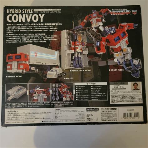 Hasbro Transformers Hybrid Style Convoy Ths Optimus Prime Action