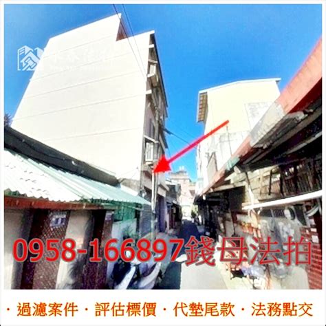 台中土地錢母 台中北屯潭子不動產 鄭清霖 法拍屋桃園八德區豐德路20巷13弄13號15號【兩戶打通雙拼透天】近僑愛國小陸軍化學兵學校