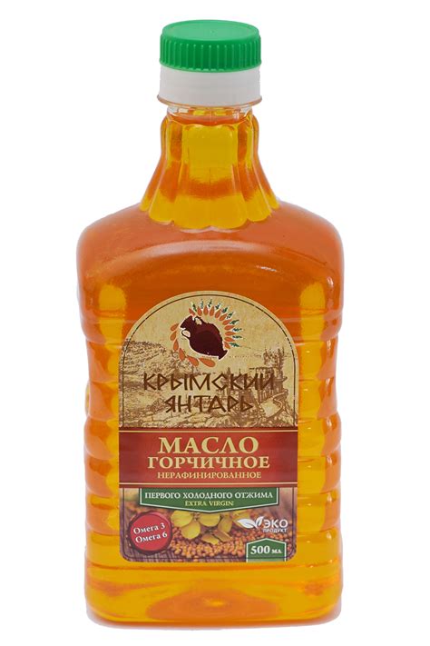 Масло горчичное