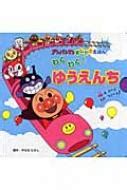 takashi yanase hmvbooks   shopping