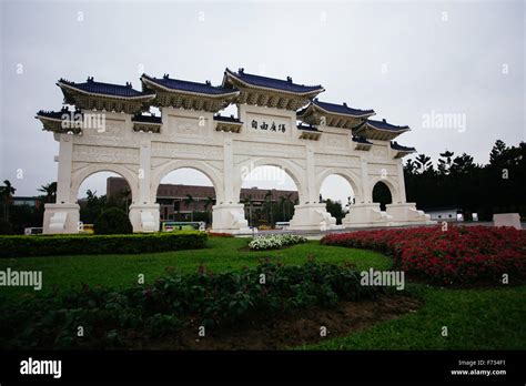 Freedom Square Memorial Arch Stock Photo Alamy