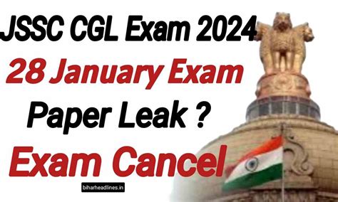 JSSC CGL Paper Leak अभ अभ यह जनकर मल ह झरखड CGL परकष क