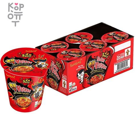 Лапша сублимированная SamYang Hot Chicken Flavor Ramen xSpicy со вкусом курицы очень острая