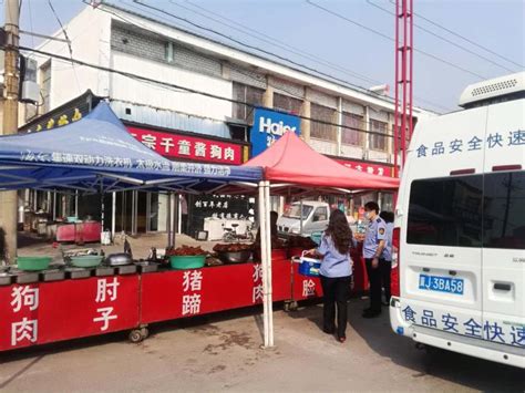 河北省盐山县开展食品安全“你送我检 、你点我检”服务地方食安中国网