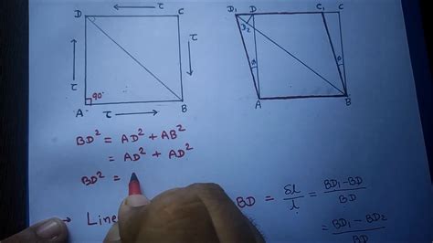 Relation Between Modulus Of Elasticity And Modulus Of Rigidity Youtube