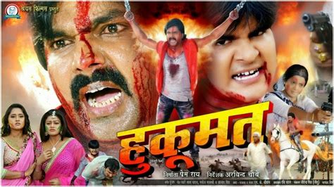 Pawan Singh And Kajal Raghwani S Amazing Bhojpuri Song Goes Viral