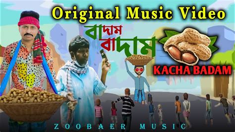 কচ বদম Kacha Badam Song Remix Original Video Song 2021