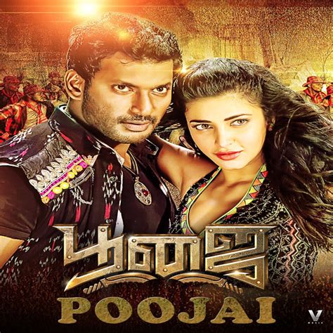 Poojai Original Motion Picture Soundtrack Album By Yuvan Shankar