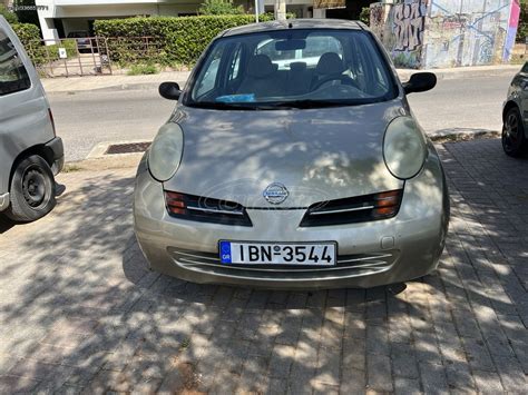 Car Gr Nissan Micra