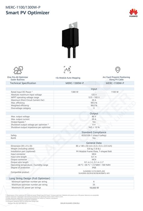 HUAWEI Optimizer MERC 1300W P ขายอปกรณตดตงโซลาเซลล แผงโซลา