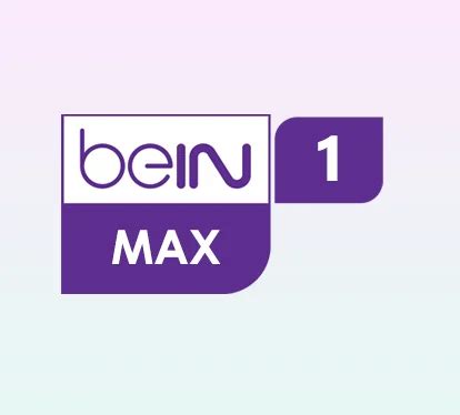 بدون إنقطاع تردد قناة beIN Sports HD Max بي ان ماكس المفتوحة