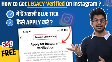 ORIGINAL BLUE TICK How To Get Verified On Instagram Instagram Blue