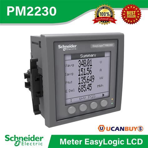 Scheider Metsepm2230 Easylogic Pm2230 Power And Energy Meter Up To The 31st Harmonic Lcd