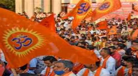 Hanuman Flag Removal Row Hindu Activists Protest ‘torture By