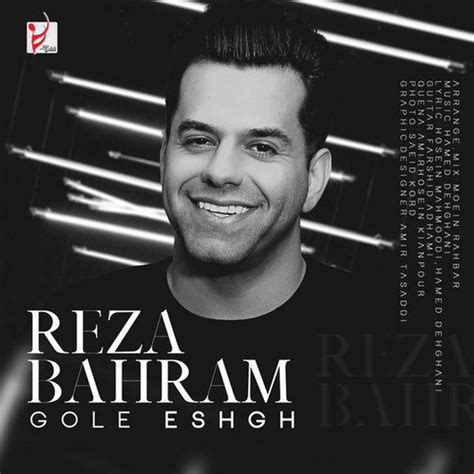 Reza Bahram: genres, songs, analysis and similar artists - Chosic