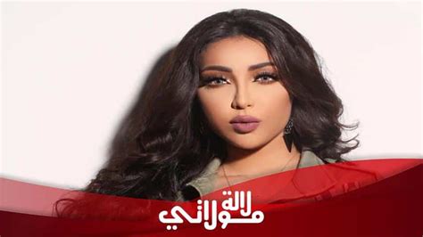 الفنانة دنيا بطمة تخرج عن صمتها بعد إخلاء سبيل زوجها بالقول فبلادي