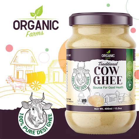 Cow Ghee Packaging Templates | Graphicgrow