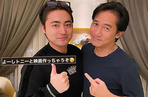 這組合也太欠暴動！《av帝王》山田孝之 宣布將同框 梁朝偉 拍電影！ Manfashion這樣變型男