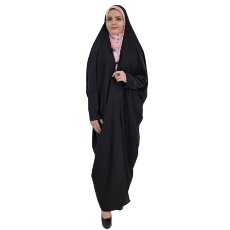 Islamic Arabic Black Chador Hejab With Sleeves For Women And Praying