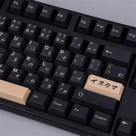 Pcs Inukuma Themed Keycap Set Black Japanese Keycaps Pbt Keycap