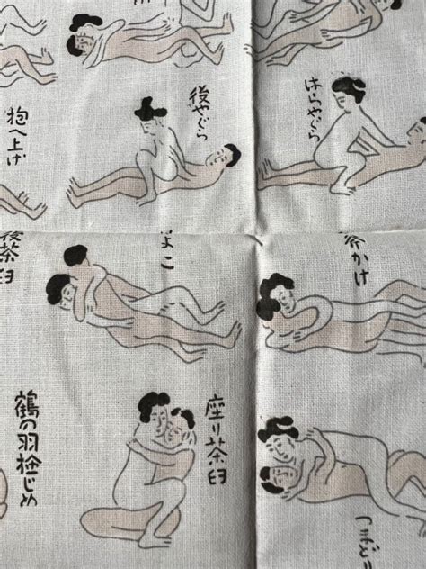 珍品 Sexの体位 古い四十八手のハンカチ 春画 秘宝 枕絵 わじるし 体位 48手 その他 ｜売買されたオークション情報、yahooの商品