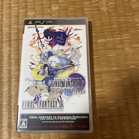 ファイナルファンタジーiv コンプリートコレクション Final Fantasy Iv Complete Collection Ff4 Psp