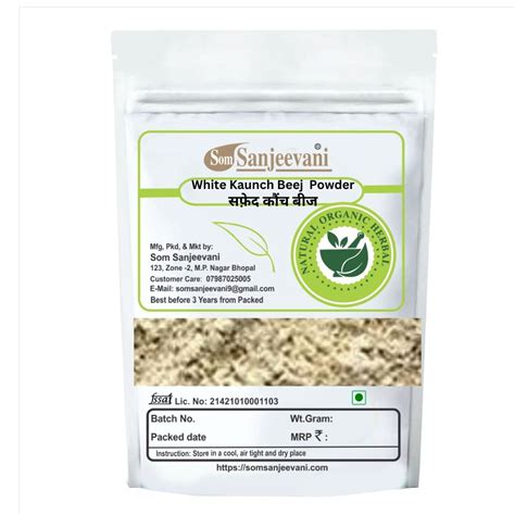 Natural Organic Herbal White Kaunch Beej Powder