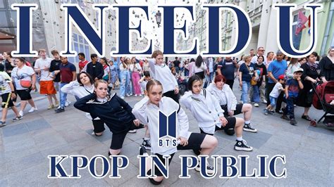 K POP IN PUBLIC RUSSIA BTS 방탄소년단 I NEED U DANCE COVER ONE TAKE