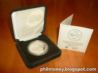 Philippine Money - Peso Coins and Banknotes: 500 Peso Coin